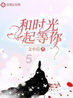 海王星VS僵尸军团