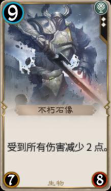 逃离奇幻仙境