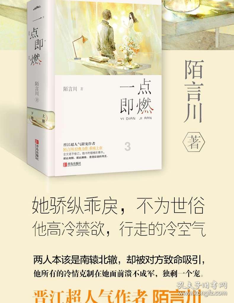 杨淑丽同志简历