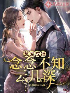 福建省创新研究院开展“祝福您，我的创新研究院”迎新春活动