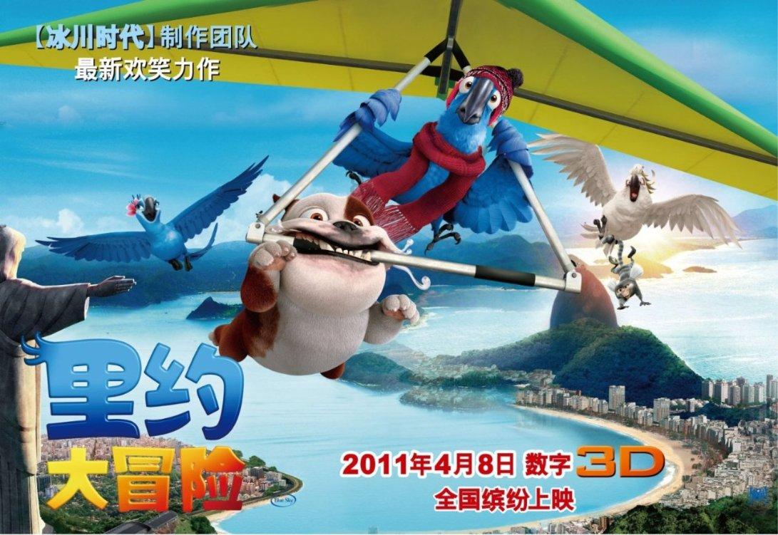 弹球大战俄罗斯方块
