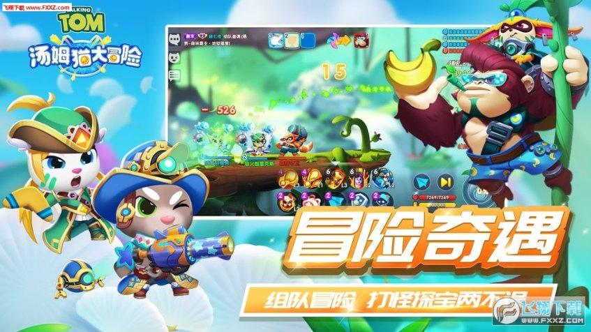 佐迪亚克斯之子