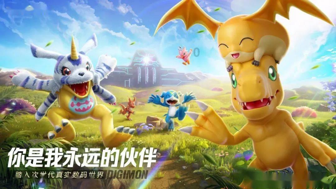薄樱鬼：风之章