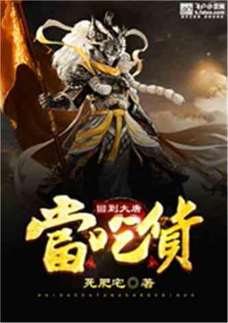 摩娜时尚博客