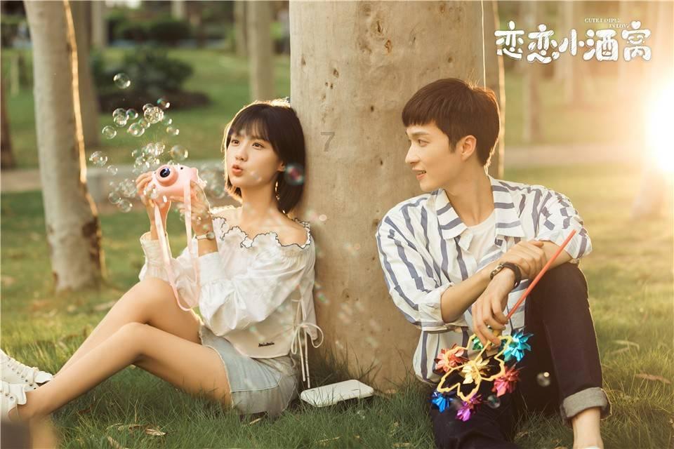 拯救机智男孩