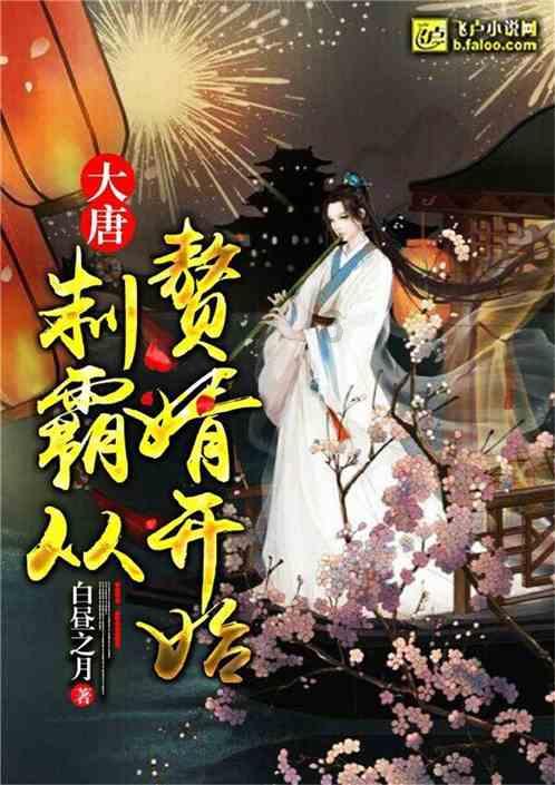 合景悠活盘中异动 股价大涨5.25%