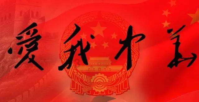 太阁立志传5