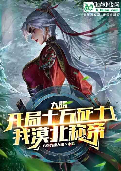 标致汽车找钥匙