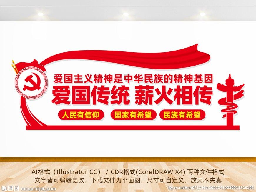乐高漫威英雄2