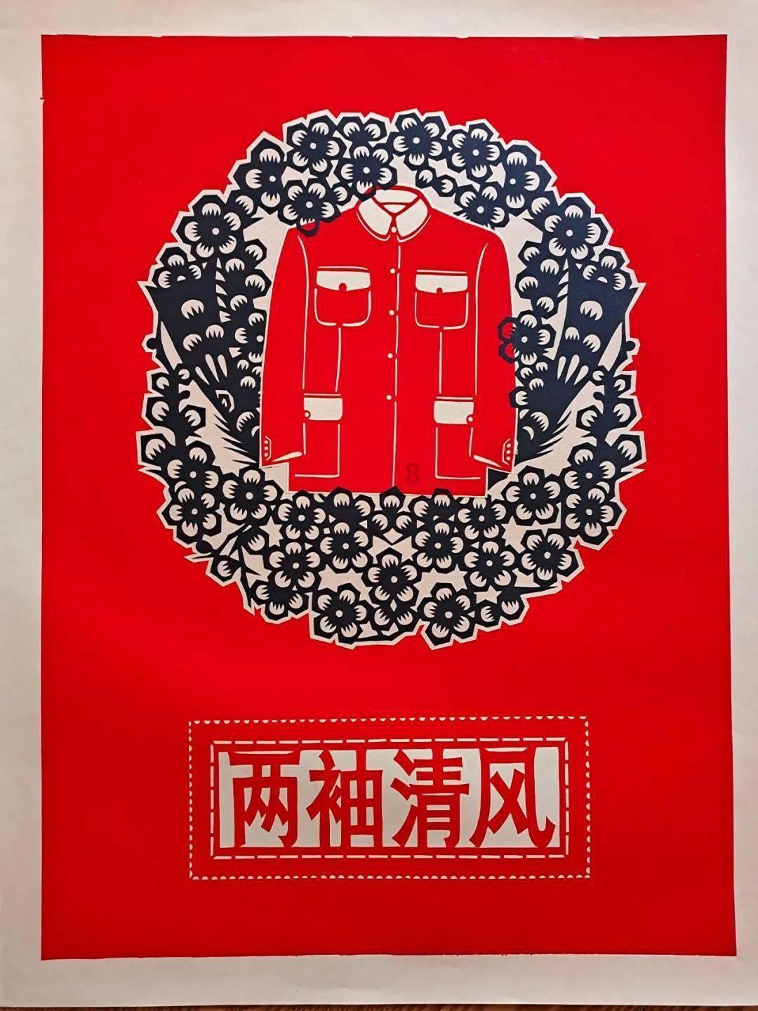 民商法适用于合同买卖关系吗？游戏画面
