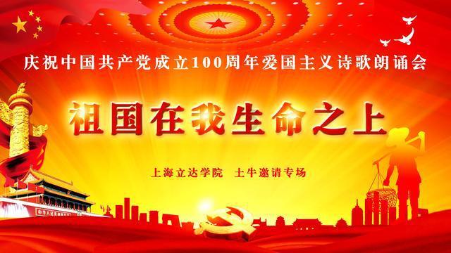 极限摩托车大赛选关版