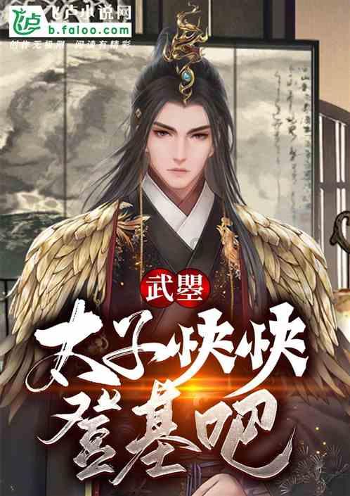 一个大问题