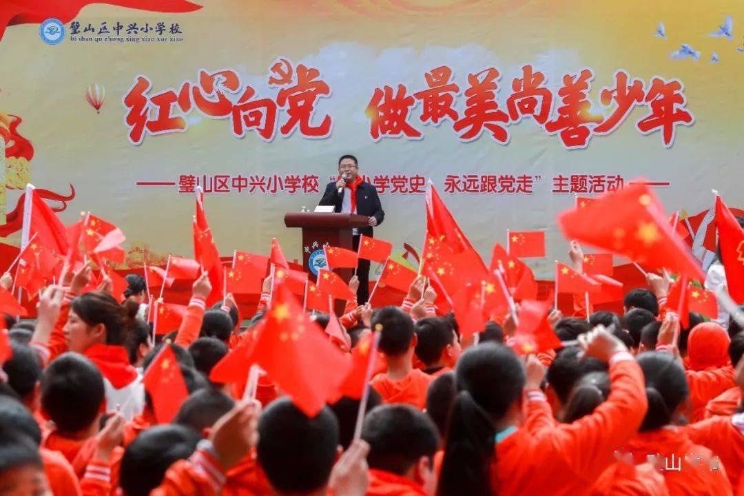 生化危机5