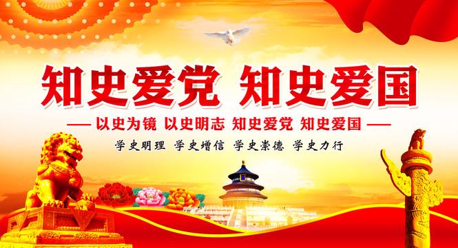 宁沪高速:第十届第二十四次董事会会议于1月26日召开