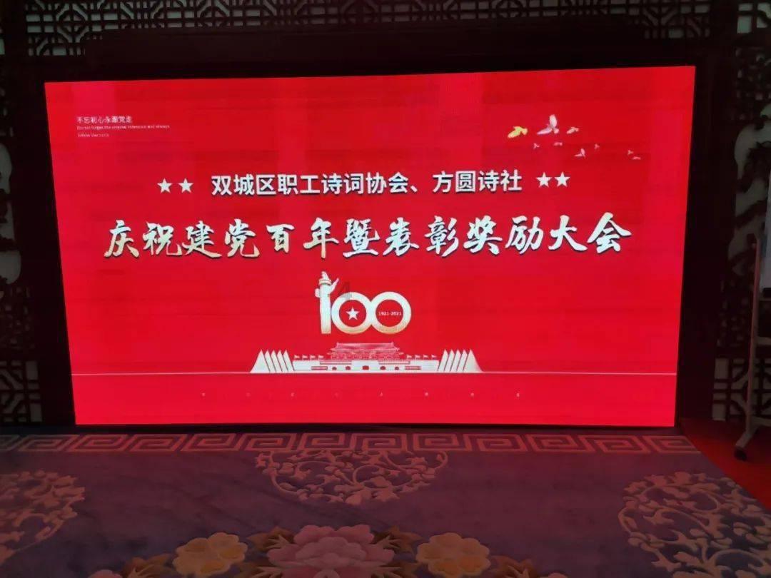 古代为什么要打更？游戏画面