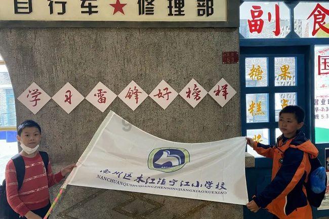 奇点灰烬